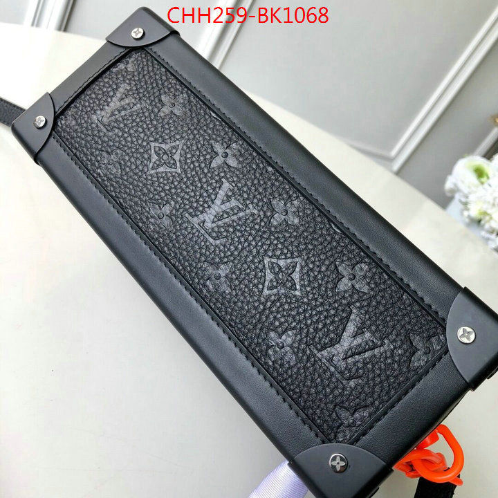 LV Bags(TOP)-Petite Malle-,ID: BK1068,$:259USD