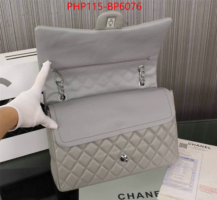 Chanel Bags(4A)-Diagonal-,ID: BP6076,$: 115USD