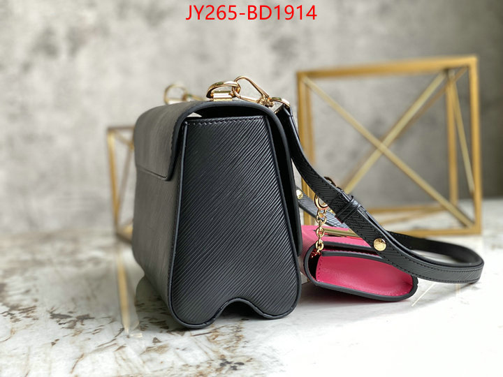 LV Bags(TOP)-New Wave Multi-Pochette-,ID: BD1914,$: 265USD