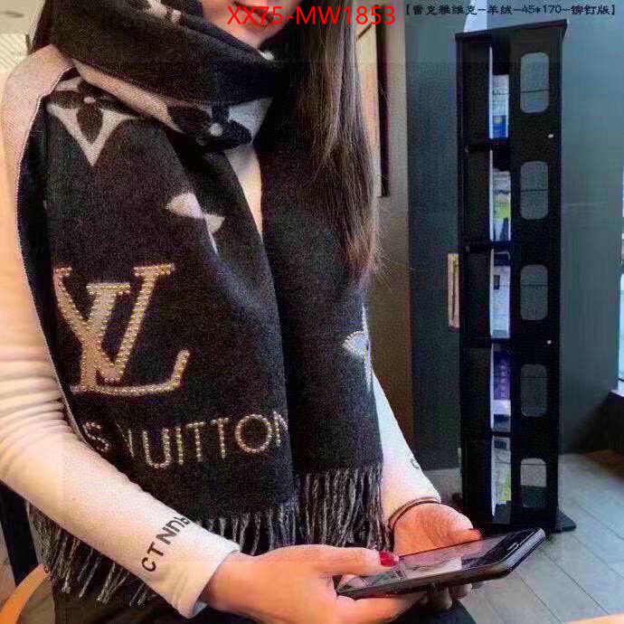 Scarf-LV,buy aaaaa cheap , ID: MW1853,$: 75USD