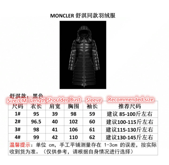 Down jacket Women-Moncler,where can i buy , ID: CN1267,