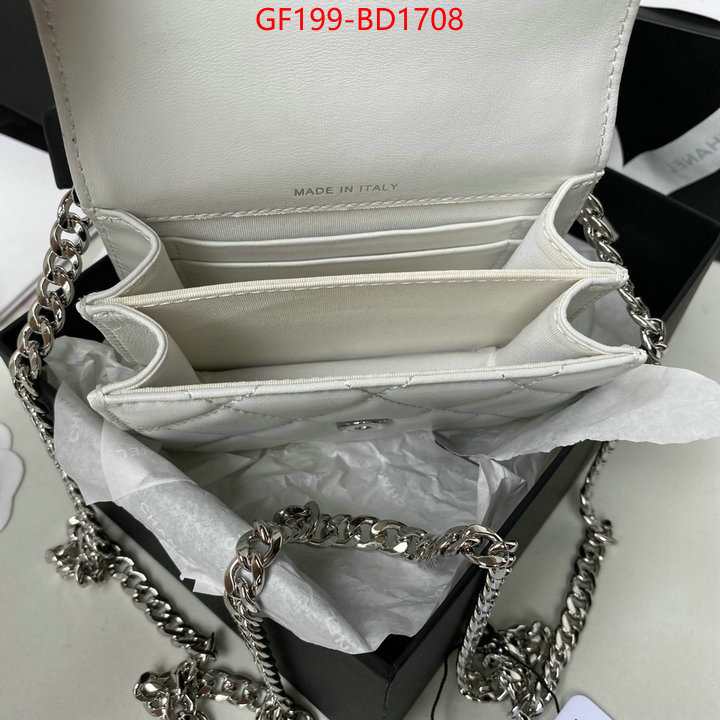 Chanel Bags(TOP)-Vanity,ID: BD1708,$: 199USD