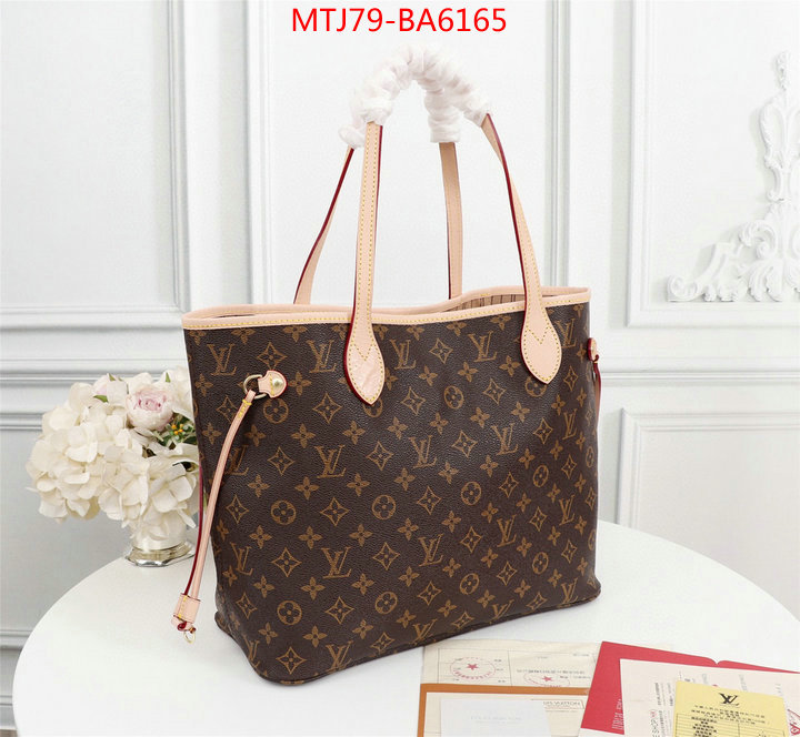 LV Bags(4A)-Neverfull-,practical and versatile replica designer ,ID: BA6165,$: 79USD