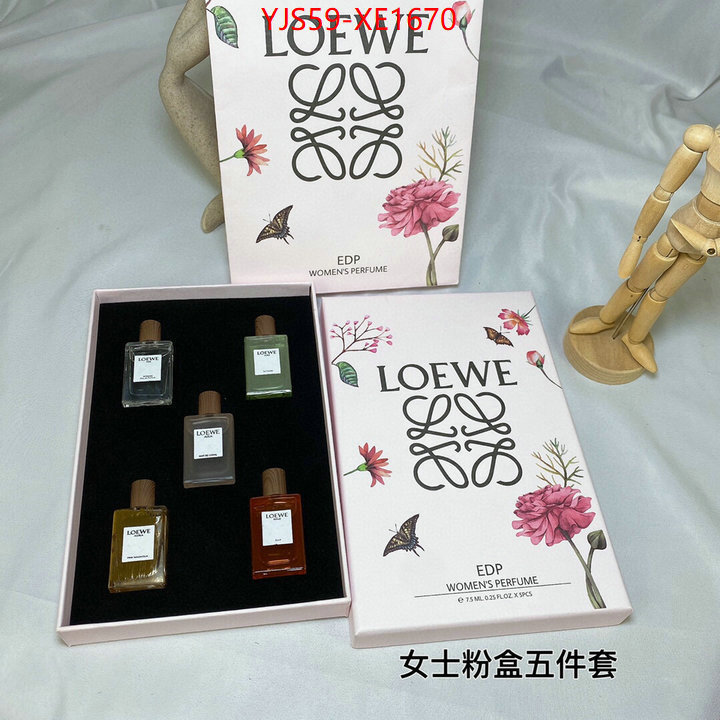 Perfume-Loewe,top quality designer replica , ID: XE1670,$: 59USD