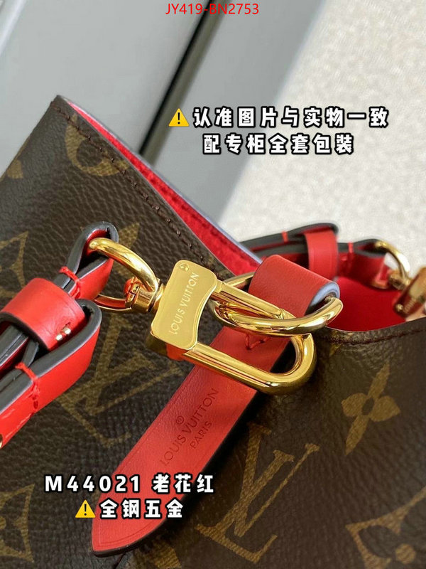 LV Bags(TOP)-Nono-No Purse-Nano No-,ID: BN2753,$: 419USD