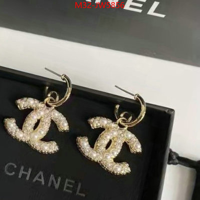 Jewelry-Chanel,where should i buy to receive , ID: JW5856,$: 32USD