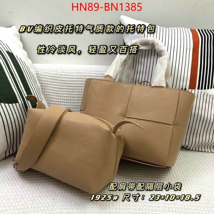 BV Bags(4A)-Handbag-,designer wholesale replica ,ID: BN1385,$: 89USD