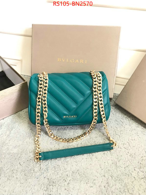 Bulgari Bags(4A)-Serpenti Cabochon Series,perfect replica ,ID: BN2570,$: 105USD