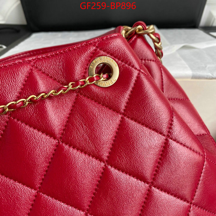 Chanel Bags(TOP)-Diagonal-,ID: BP896,$: 259USD