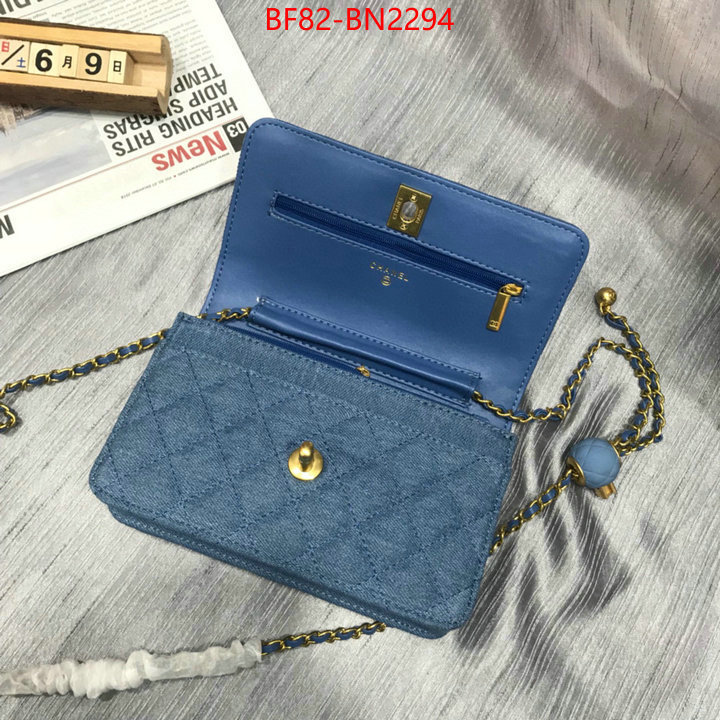 Chanel Bags(4A)-Diagonal-,ID: BN2294,$: 82USD