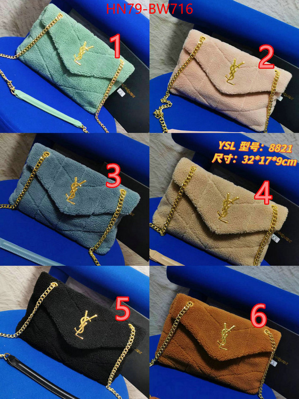 YSL Bag(4A)-LouLou Series,ID: BW716,$: 79USD