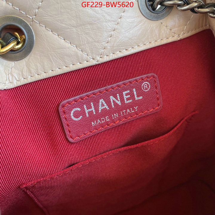 Chanel Bags(TOP)-Diagonal-,ID: BW5620,$: 229USD