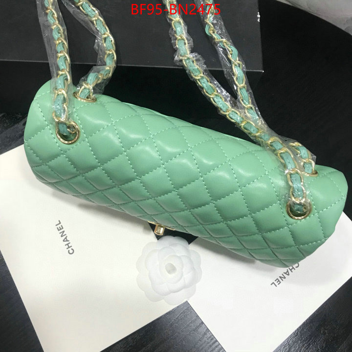 Chanel Bags(4A)-Diagonal-,ID: BN2475,$: 95USD