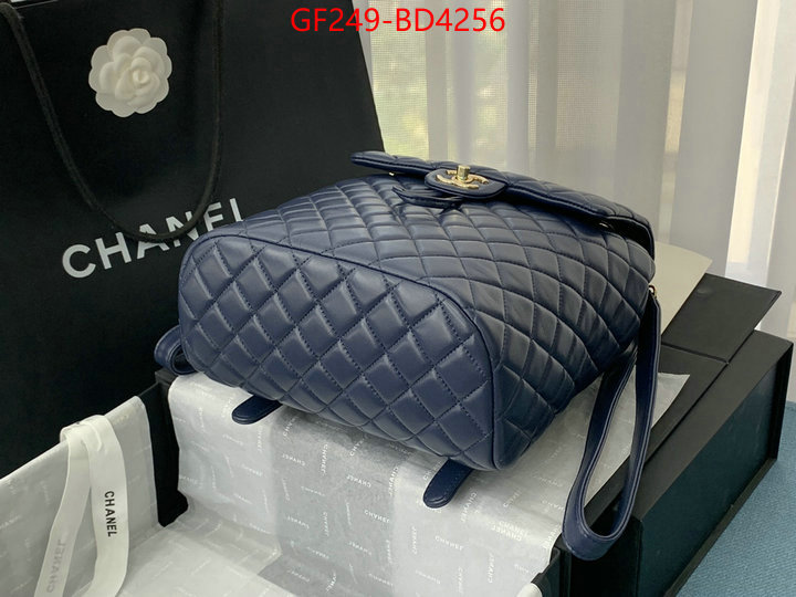 Chanel Bags(TOP)-Backpack-,ID: BD4256,$: 249USD