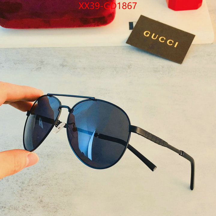 Glasses-Gucci,mirror quality , ID: GD1867,$: 39USD