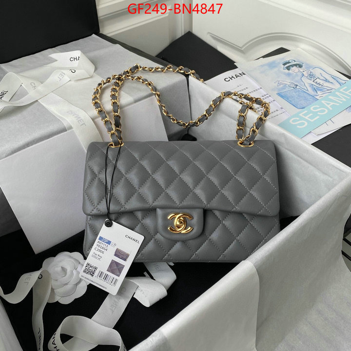 Chanel Bags(TOP)-Diagonal-,ID: BN4847,$: 249USD