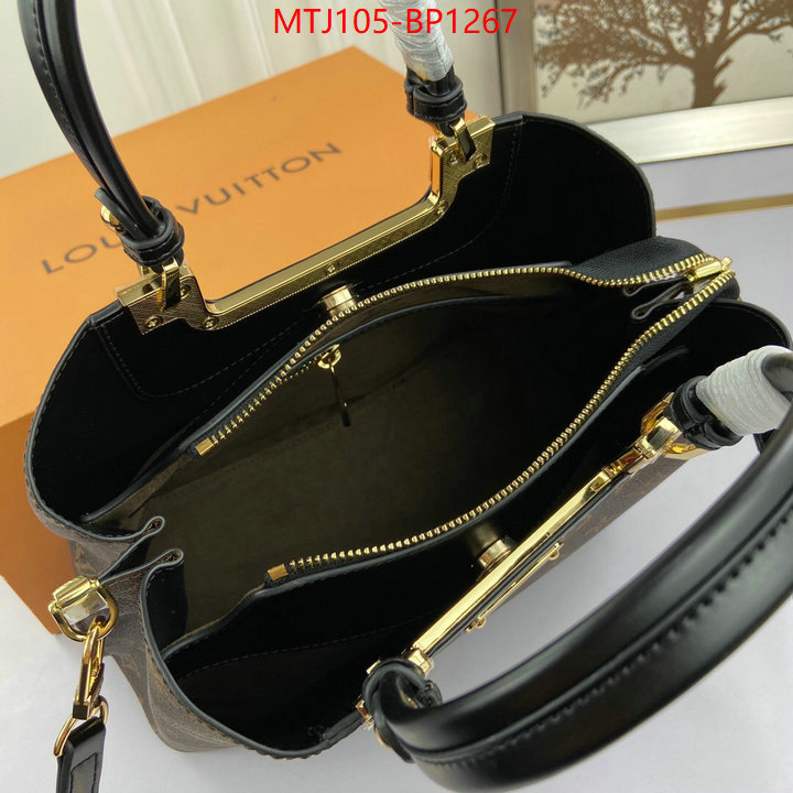 LV Bags(4A)-Handbag Collection-,ID: BP1267,$: 105USD