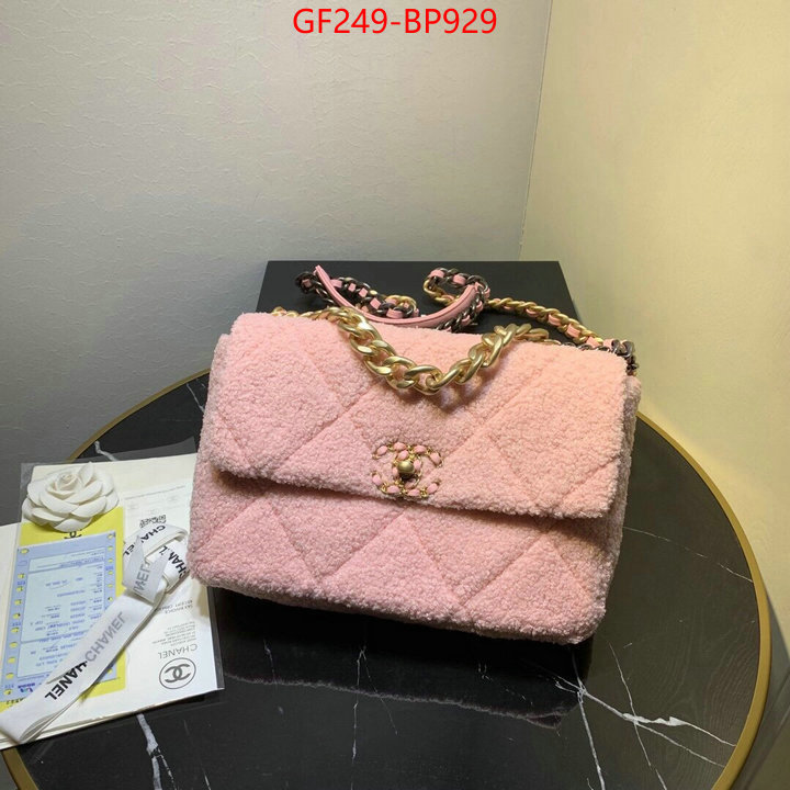 Chanel Bags(TOP)-Diagonal-,ID: BP929,$: 249USD