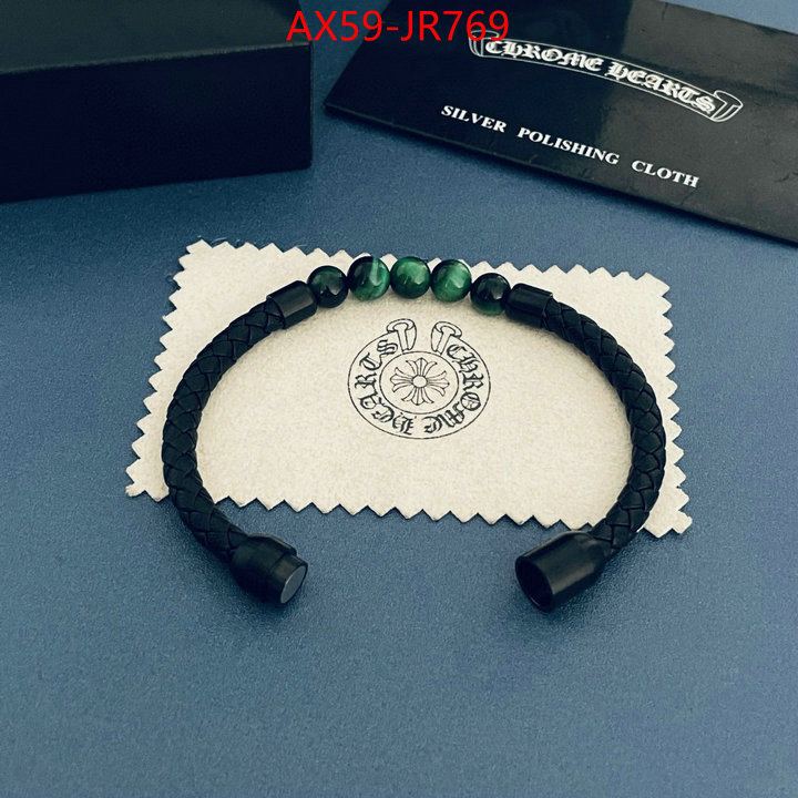 Jewelry-Chrome Hearts,how to buy replcia , ID: JR769,$: 59USD