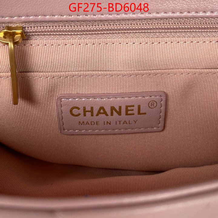 Chanel Bags(TOP)-Diagonal-,ID: BD6048,$: 275USD