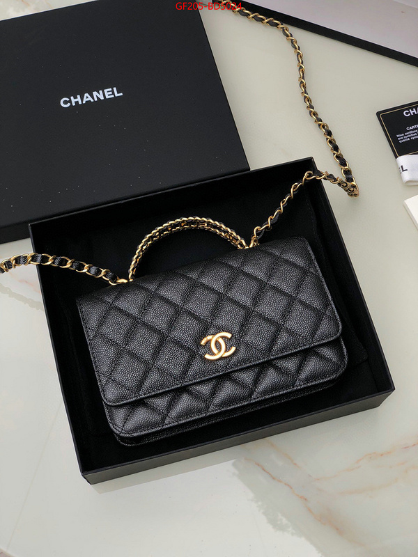 Chanel Bags(TOP)-Diagonal-,ID: BD5024,$: 205USD