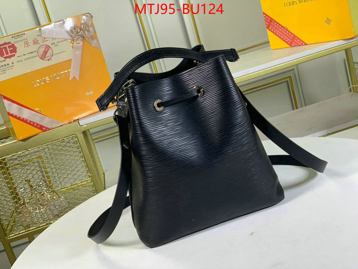 LV Bags(4A)-Nono-No Purse-Nano No-,replica wholesale ,ID: BU124,$: 95USD