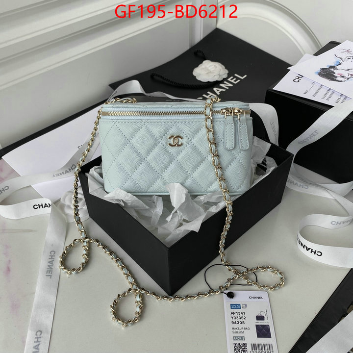 Chanel Bags(TOP)-Vanity,ID: BD6212,$: 195USD