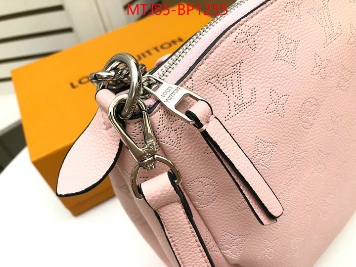 LV Bags(4A)-Handbag Collection-,ID: BP1255,$: 85USD