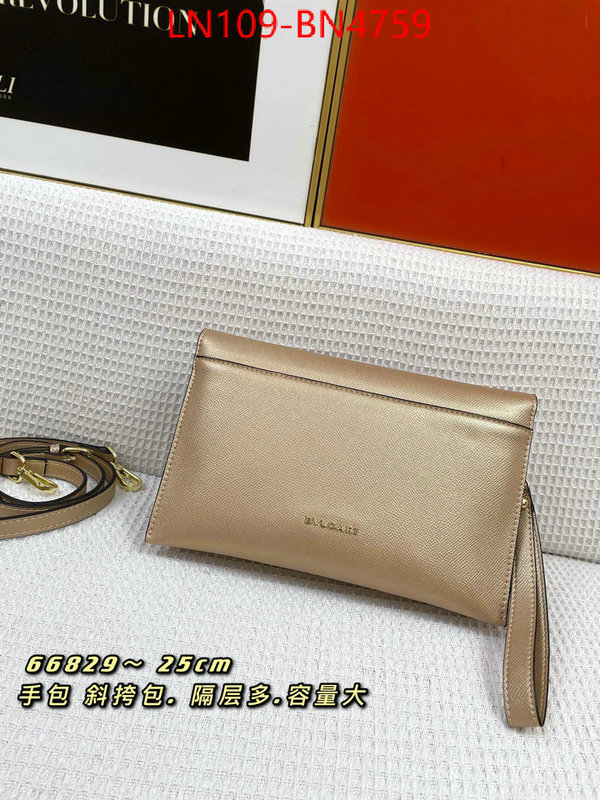 Bulgari Bags(4A)-Serpenti Forever,the best quality replica ,ID: BN4759,$: 109USD