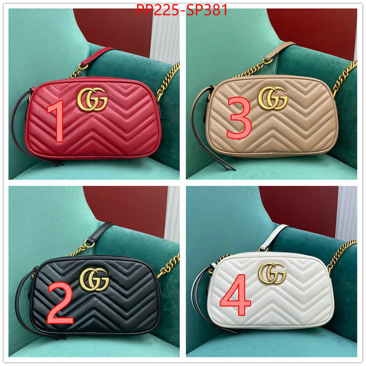 Gucci Bags(TOP)-Marmont,ID: BP381,$: 225USD