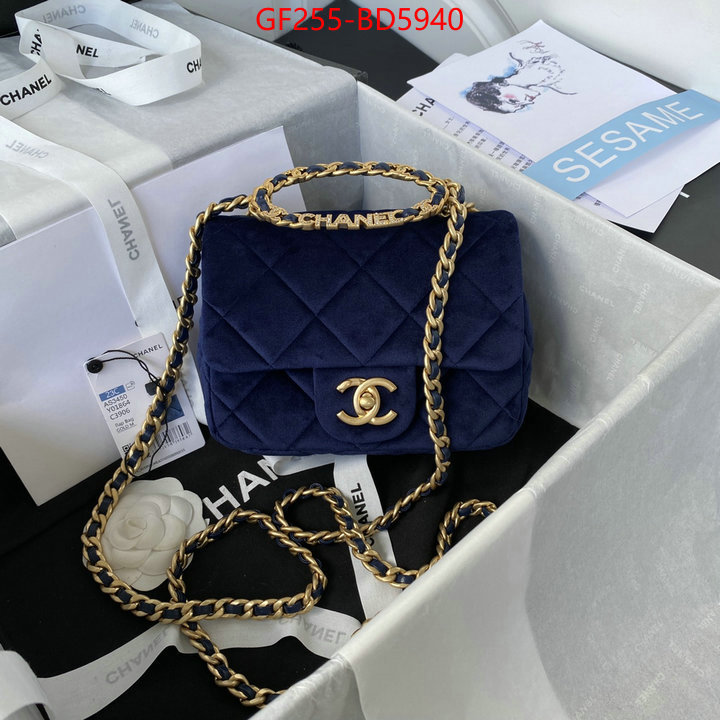 Chanel Bags(TOP)-Diagonal-,ID: BD5940,$: 255USD