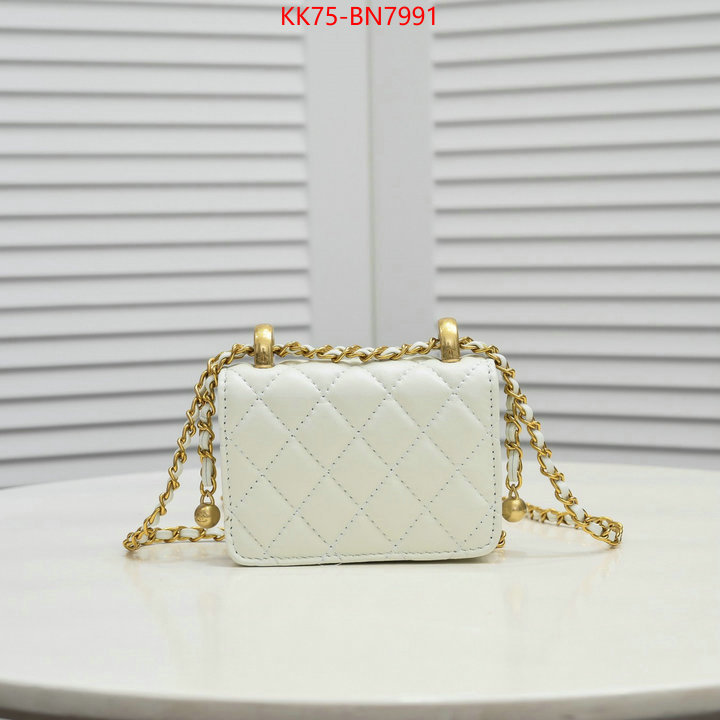 Chanel Bags(4A)-Diagonal-,ID: BN7991,$: 75USD