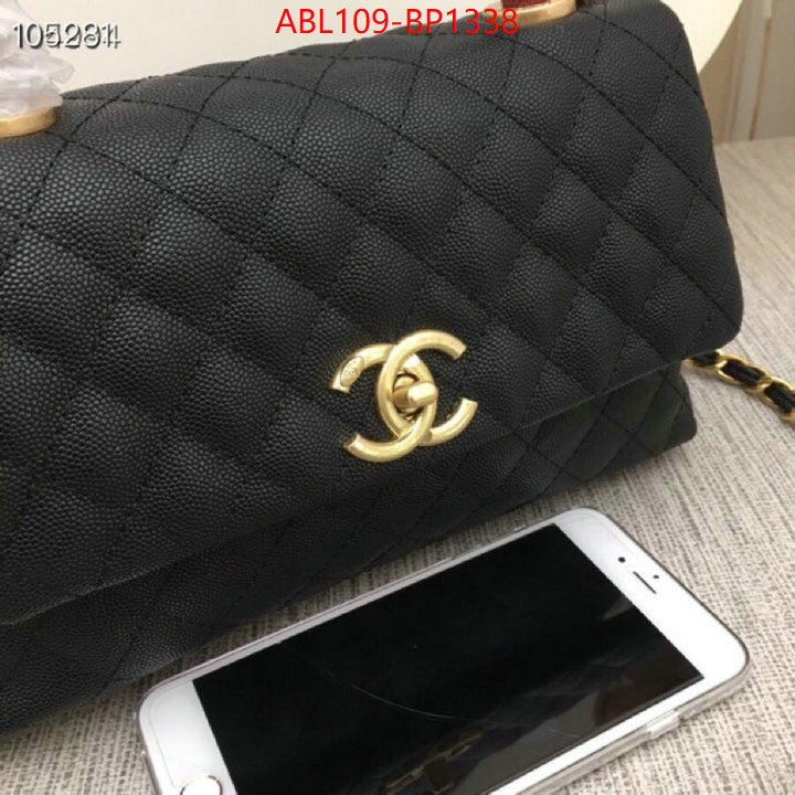 Chanel Bags(4A)-Handbag-,ID: BP1338,$: 109USD