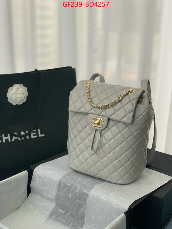 Chanel Bags(TOP)-Backpack-,ID: BD4257,$: 239USD