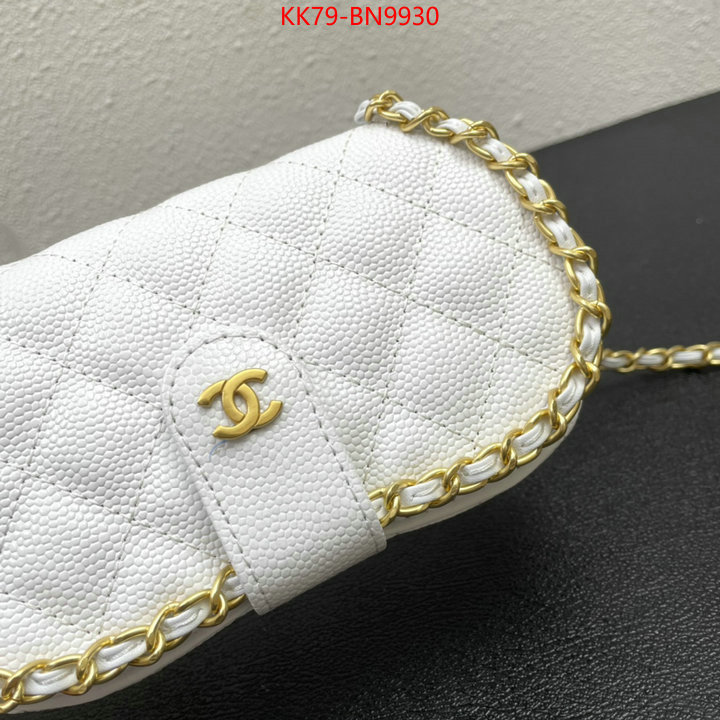 Chanel Bags(4A)-Diagonal-,ID: BN9930,$: 79USD