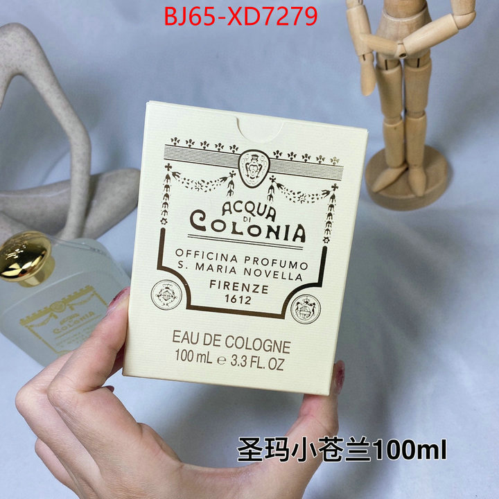 Perfume-Santa Maria,replica every designer , ID: XD7279,$: 65USD
