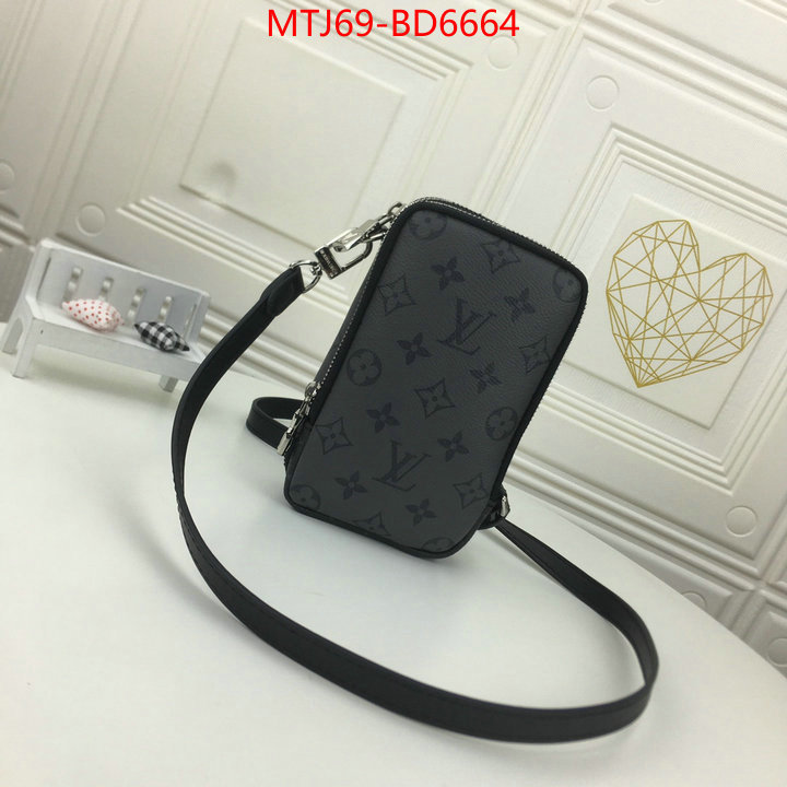 LV Bags(4A)-Pochette MTis Bag-Twist-,highest quality replica ,ID: BD6664,$: 69USD