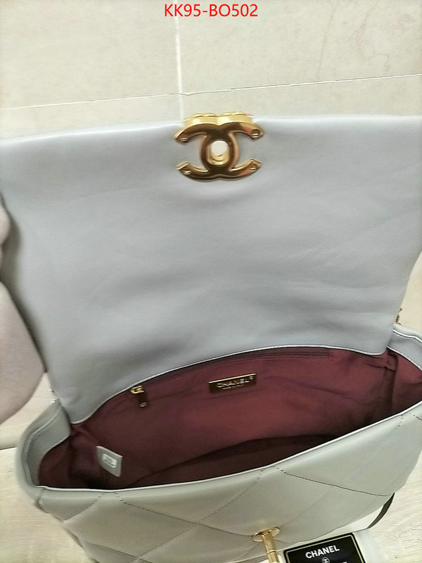 Chanel Bags(4A)-Diagonal-,ID: BO502,$: 95USD