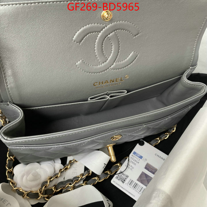 Chanel Bags(TOP)-Diagonal-,ID: BD5965,$: 269USD