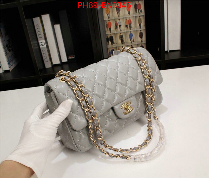 Chanel Bags(4A)-Diagonal-,ID: BN3346,$: 89USD