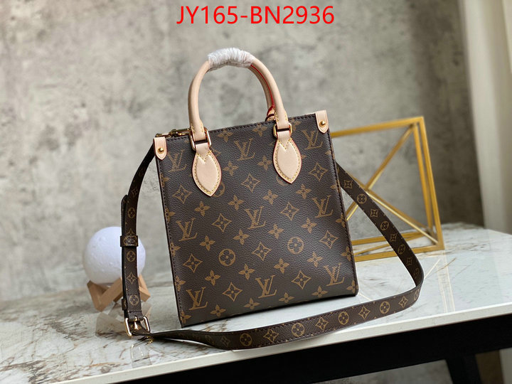 LV Bags(TOP)-Pochette MTis-Twist-,ID: BN2936,$: 165USD