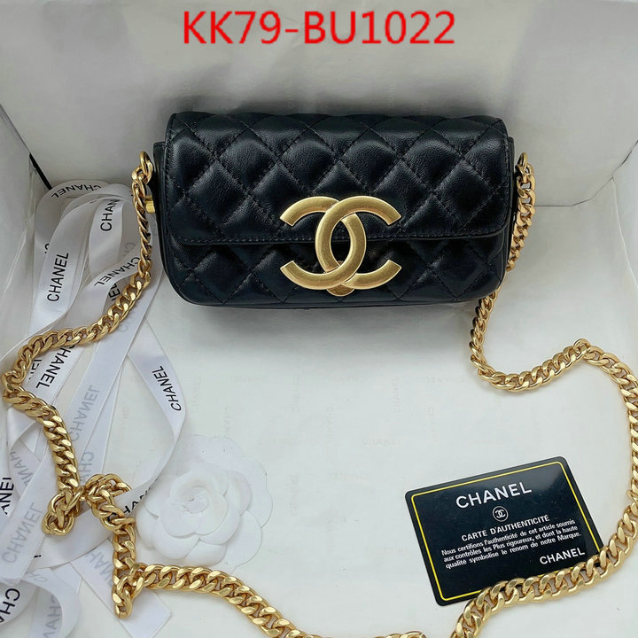 Chanel Bags(4A)-Diagonal-,ID: BU1022,$: 79USD