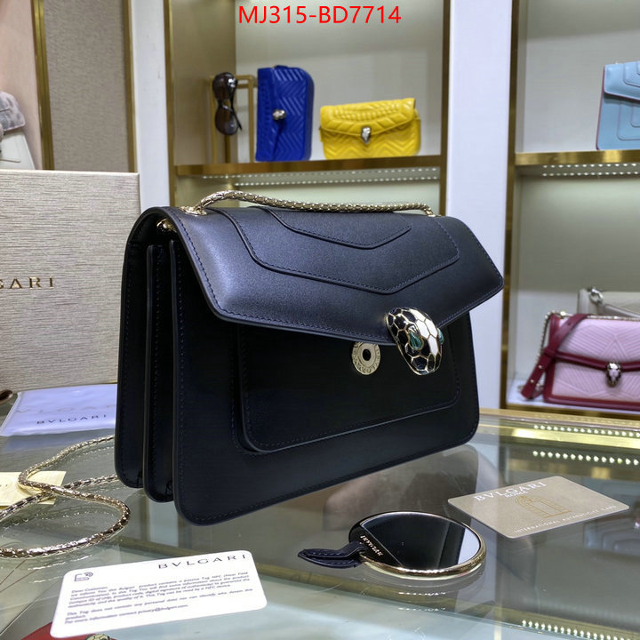 Bulgari Bags(TOP)-Serpenti Forever,how to buy replica shop ,ID: BD7714,$: 315USD