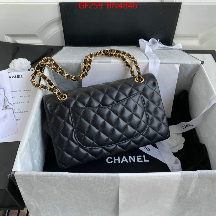 Chanel Bags(TOP)-Diagonal-,ID: BN4846,$: 259USD