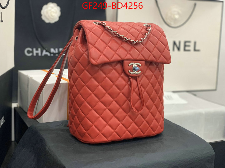 Chanel Bags(TOP)-Backpack-,ID: BD4256,$: 249USD