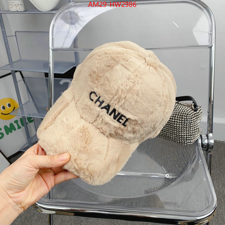 Cap (Hat)-Chanel,perfect replica , ID: HW2986,$: 29USD