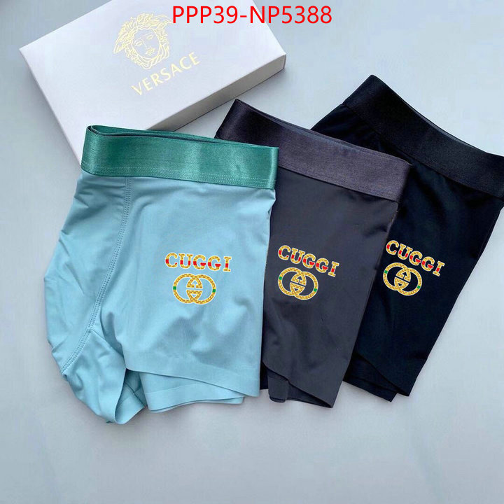 Panties-Gucci,replica aaaaa+ designer , ID: NP5388,$: 39USD