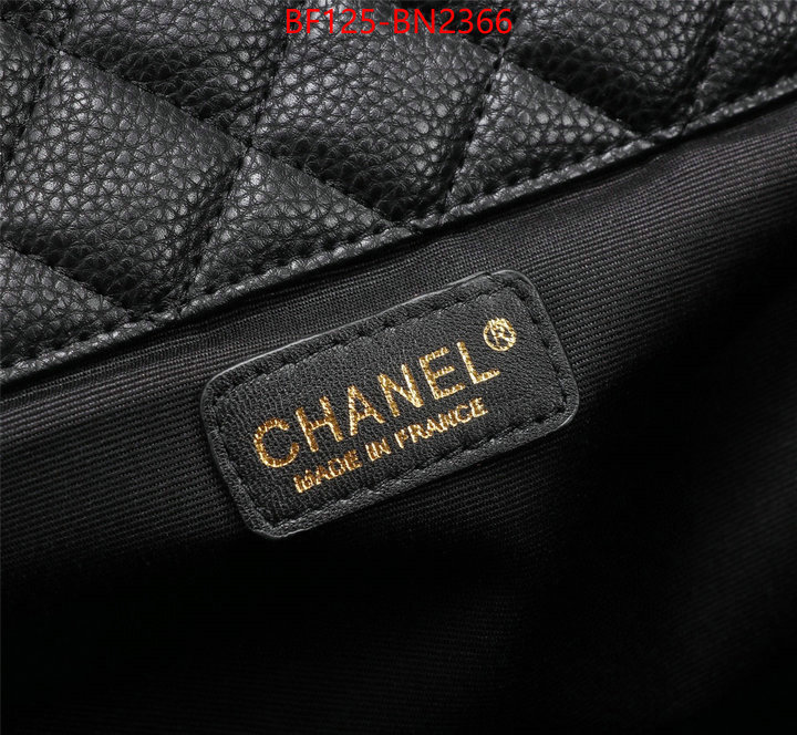 Chanel Bags(4A)-Diagonal-,ID: BN2366,$: 125USD