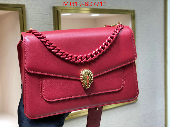 Bulgari Bags(TOP)-Serpenti Forever,best website for replica ,ID: BD7711,$: 319USD