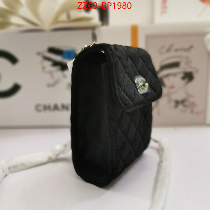 Chanel Bags(4A)-Diagonal-,ID: BP1980,$: 69USD